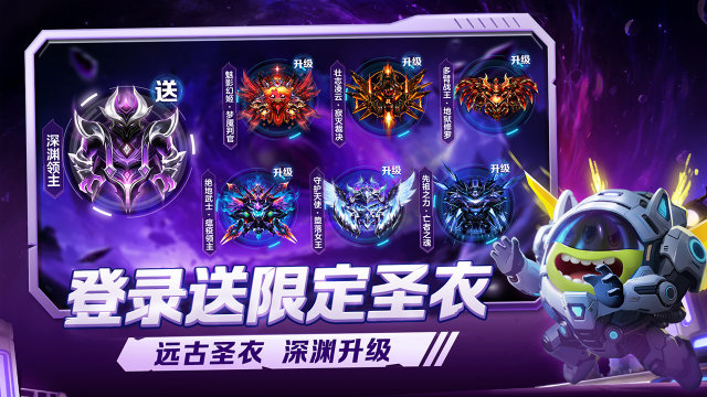 内存小可以联机的游戏手机版大全_4