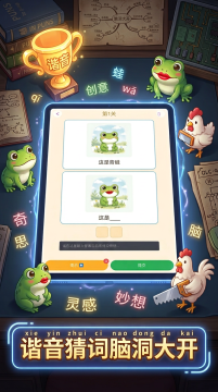 各种好玩的虐梗_3