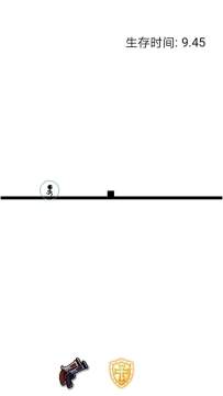 小人快快跑下载_1