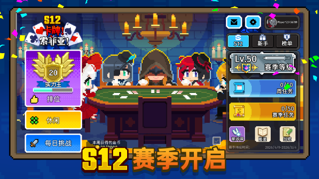 如果下载4399游戏那来_0