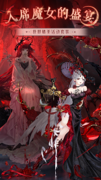 2022有哪些免费女生换装游戏推荐_4