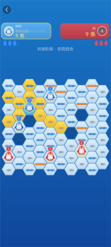酷派5313S极地白手机游戏大全_1