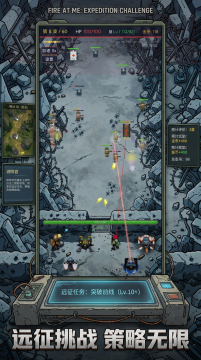 开炮吧坦克九游下载_3