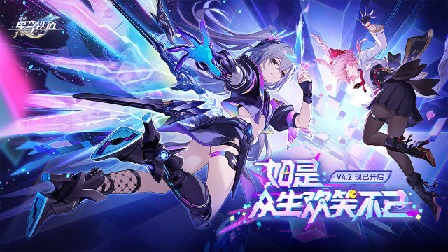 好玩的刚出来的游戏有哪些_3