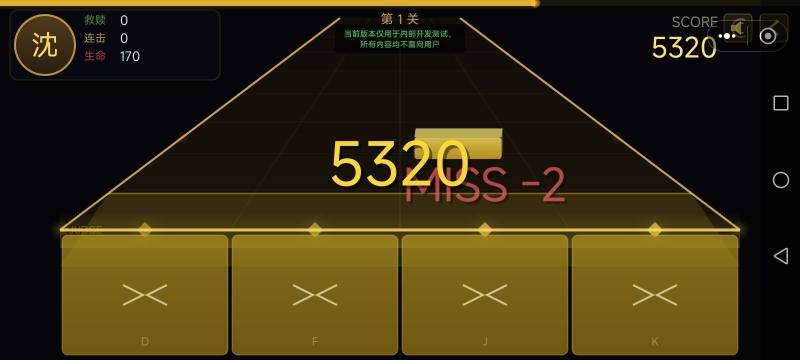 下载网速快打游戏卡怎么弄_8