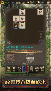 银河999游戏_8