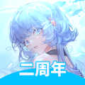 律动轨迹