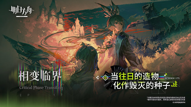 好玩的抽卡手游2022_4