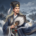 三国百将录