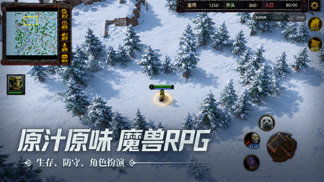 知更游戏大全_5