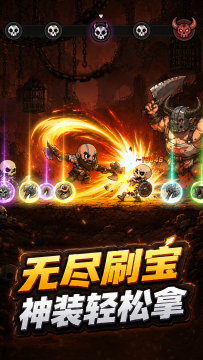 宅领域下载_8