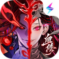 一念逍遥
