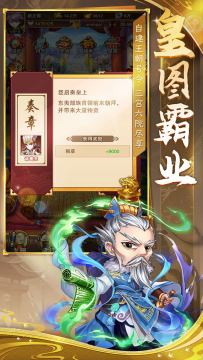 星语晨曦游戏_6