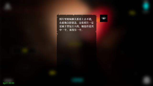 刘青春孙美琪疑案下载_0