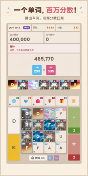 holydaycity下载_3