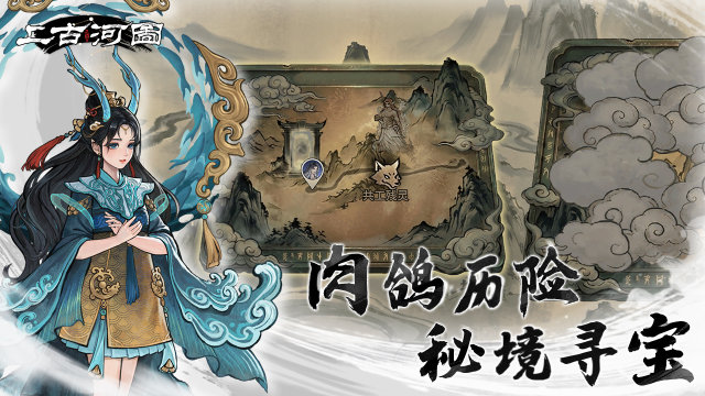 恐怖手游排行榜前十名下载分享2023_8