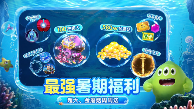 吞噬游戏有哪些吞噬类游戏排行榜2023_2