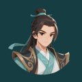逍遥游