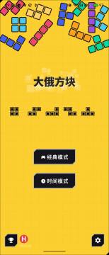 2022有什么好玩的经典单机手游_1