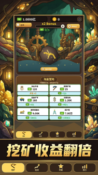 家里能玩的游戏两个人_2