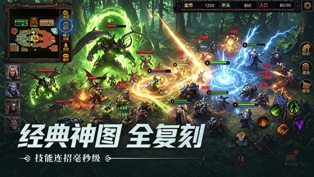 作品游戏大全_5