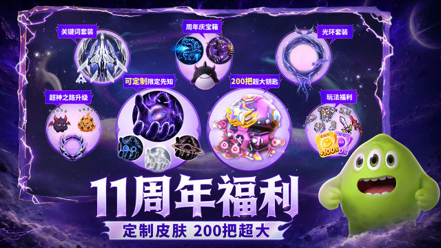 有意思的轻氪手游推荐_1