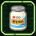 永恒模拟器