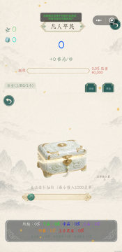 网绿小画家下载_3