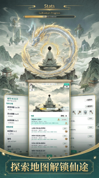 落凡尘下载_8