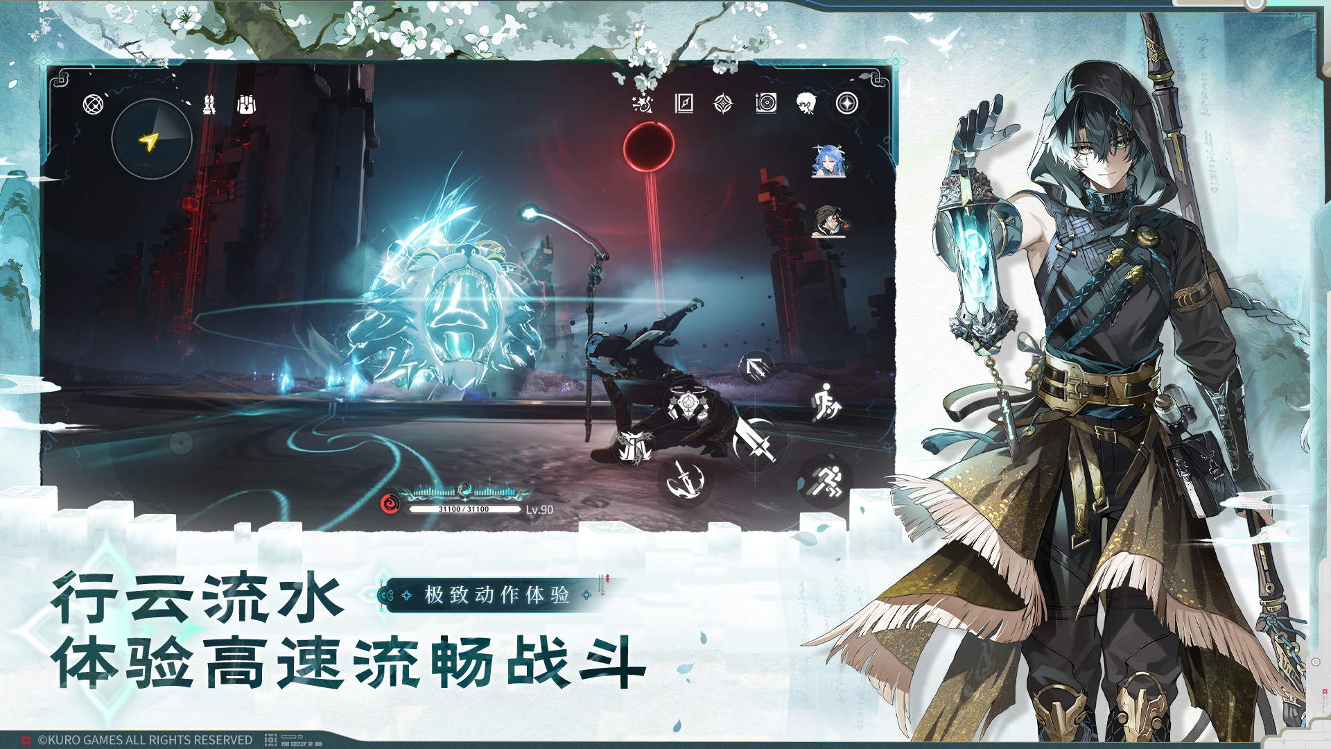 手机端二次元动作游戏盘点