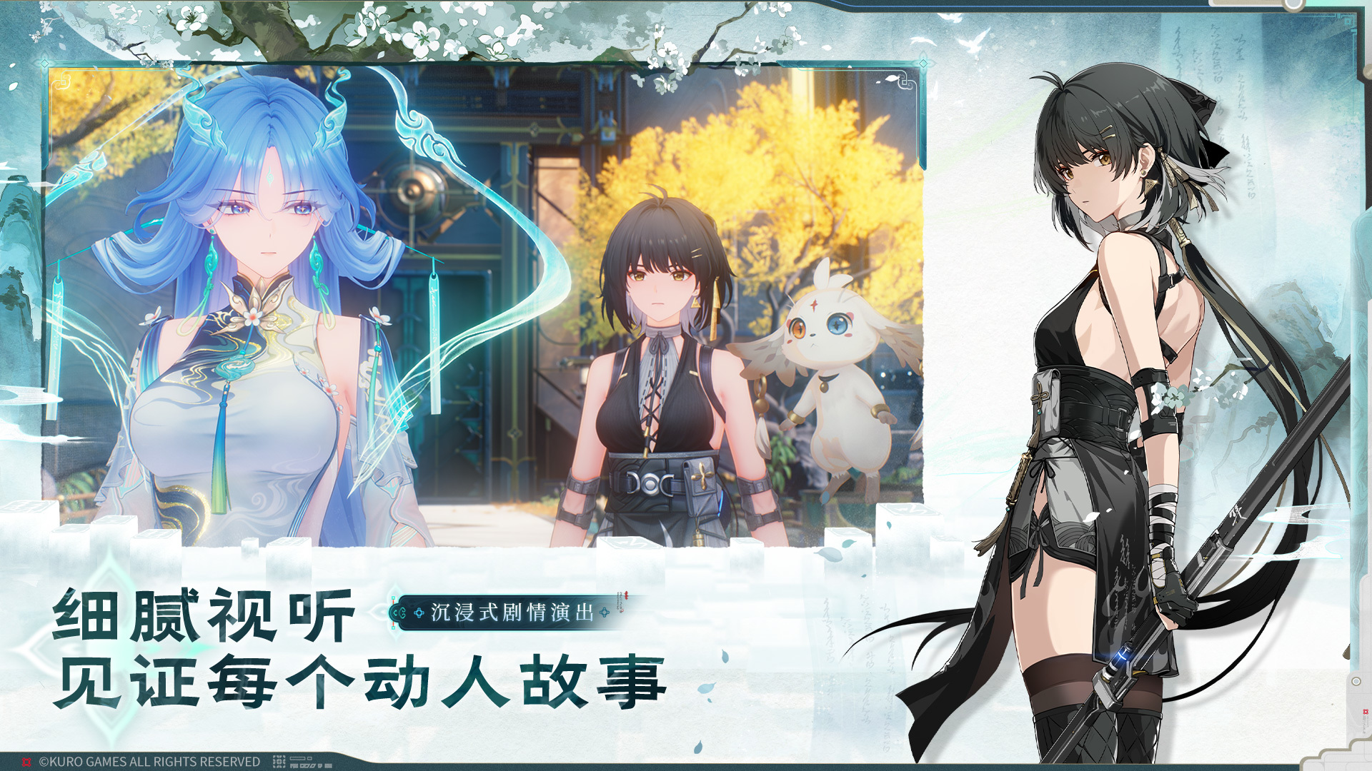 超人气3d二次元游戏推荐