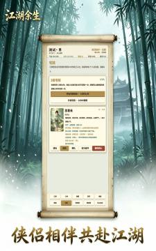 往后余生原唱下载_0