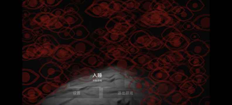 泳泳手游_1