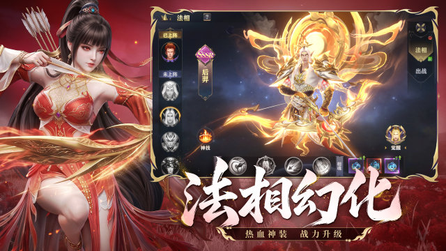 心吟游戏_0