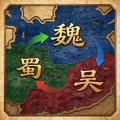 战将